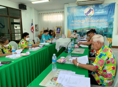 เข้าร่วมประชุมคณะกรรมการดำเนินการ ... พารามิเตอร์รูปภาพ 1